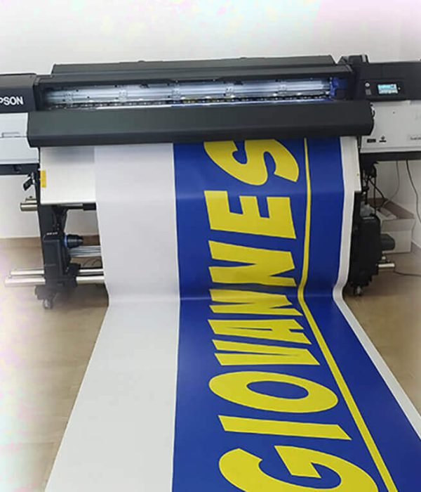 stampa offset-stampa digitale-serigrafia-dtf- incisione laser